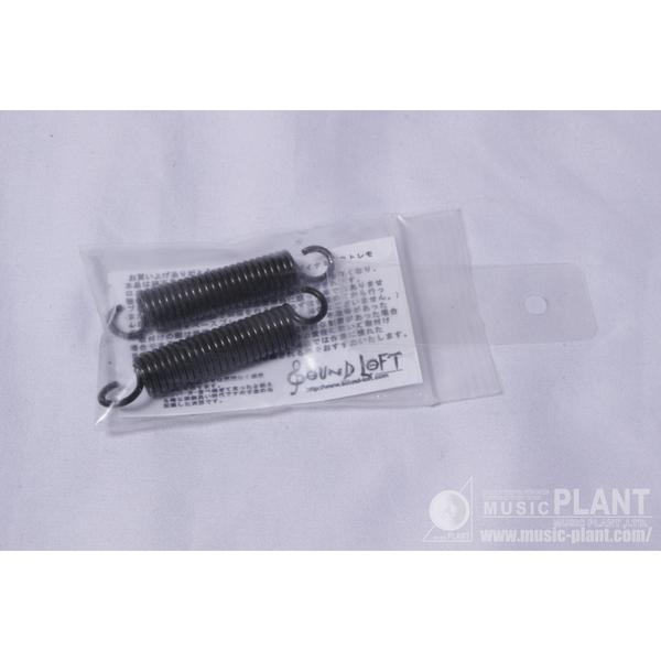 Black Shoes (Power Spring for DynamicVibrato)サムネイル