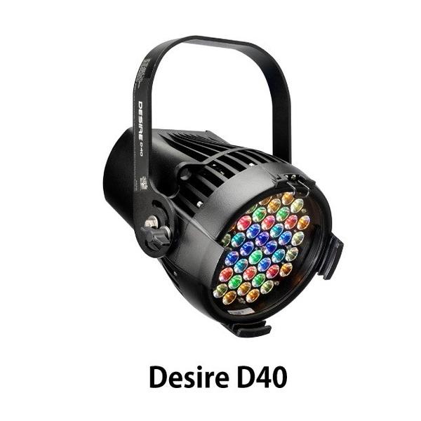 Selador Desire D40 Lustr+サムネイル