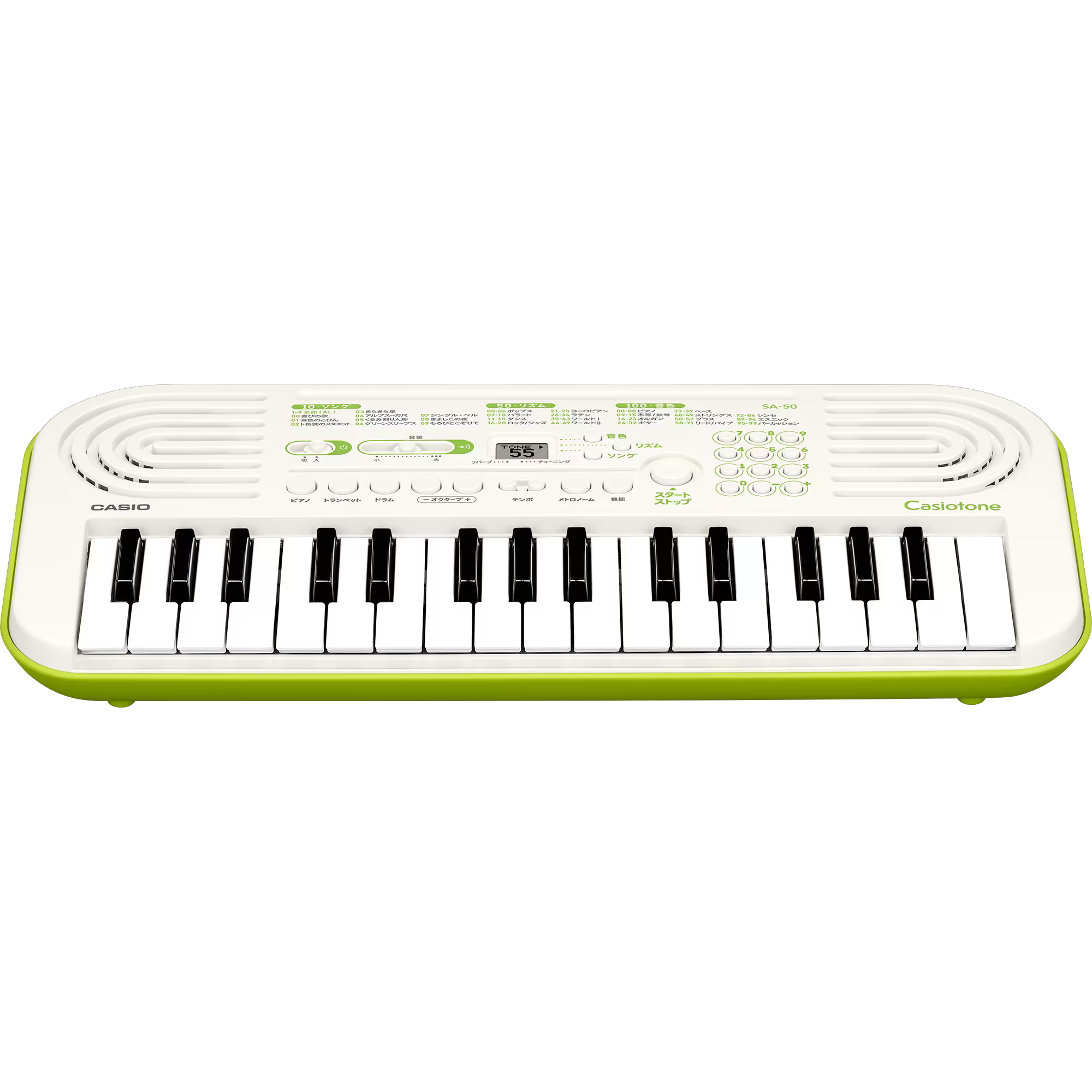 SA-50ヘッド画像 SA-50ヘッド画像
