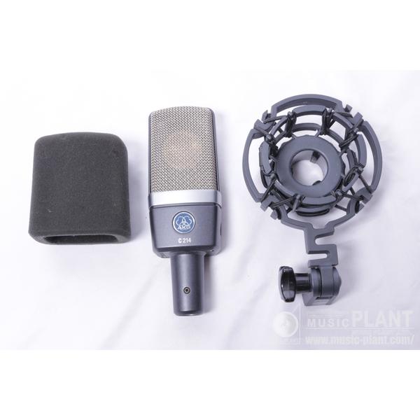 AKG-スタジオコンデンサーマイクロフォンC214-Y4