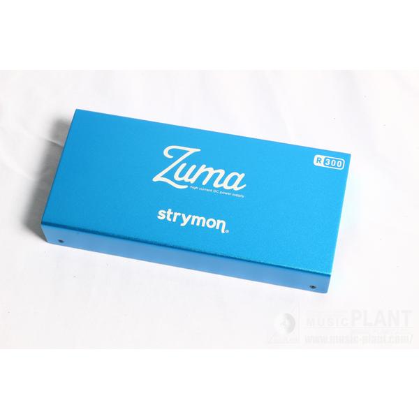Zuma R300サムネイル