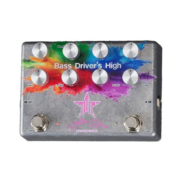 STELLA GEAR-tetsuya Model ベースペダルBass Driver's High