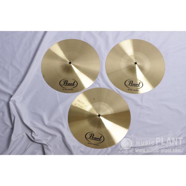 Pearl-シンバルセットCX200 13" Cymbal ×3