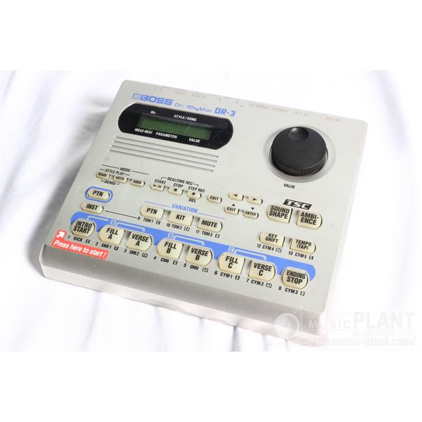 DR-3サムネイル
