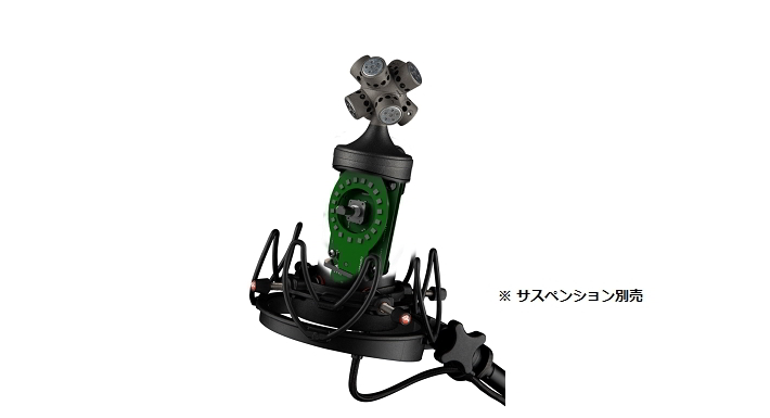 Spatial Mic追加画像 Spatial Mic追加画像