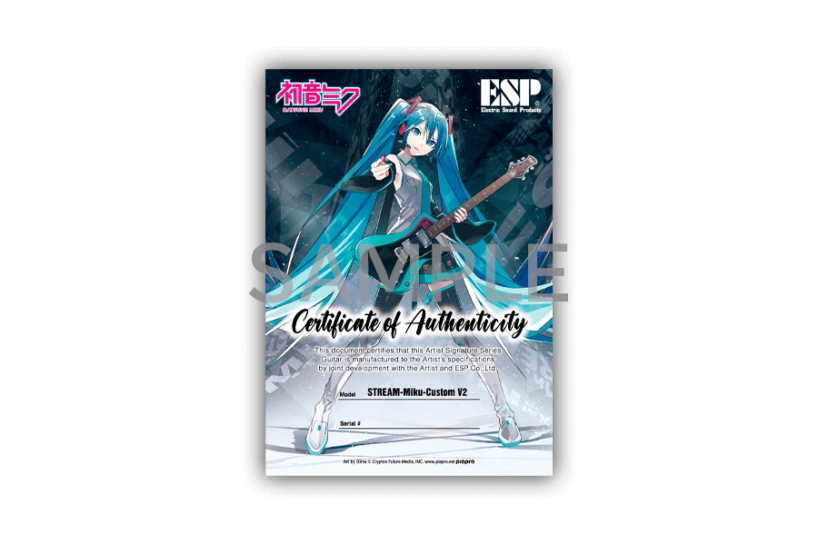 STREAM-Miku-Custom V2追加画像 STREAM-Miku-Custom V2追加画像