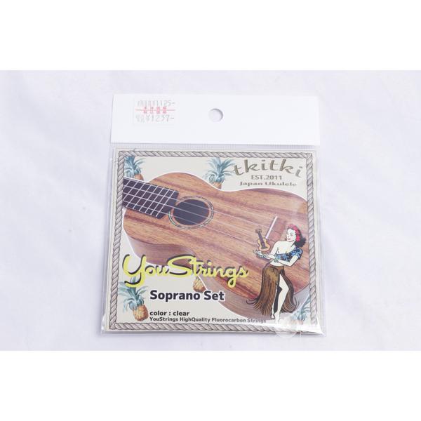 tkitki ukulele-ウクレレ弦YS-02S