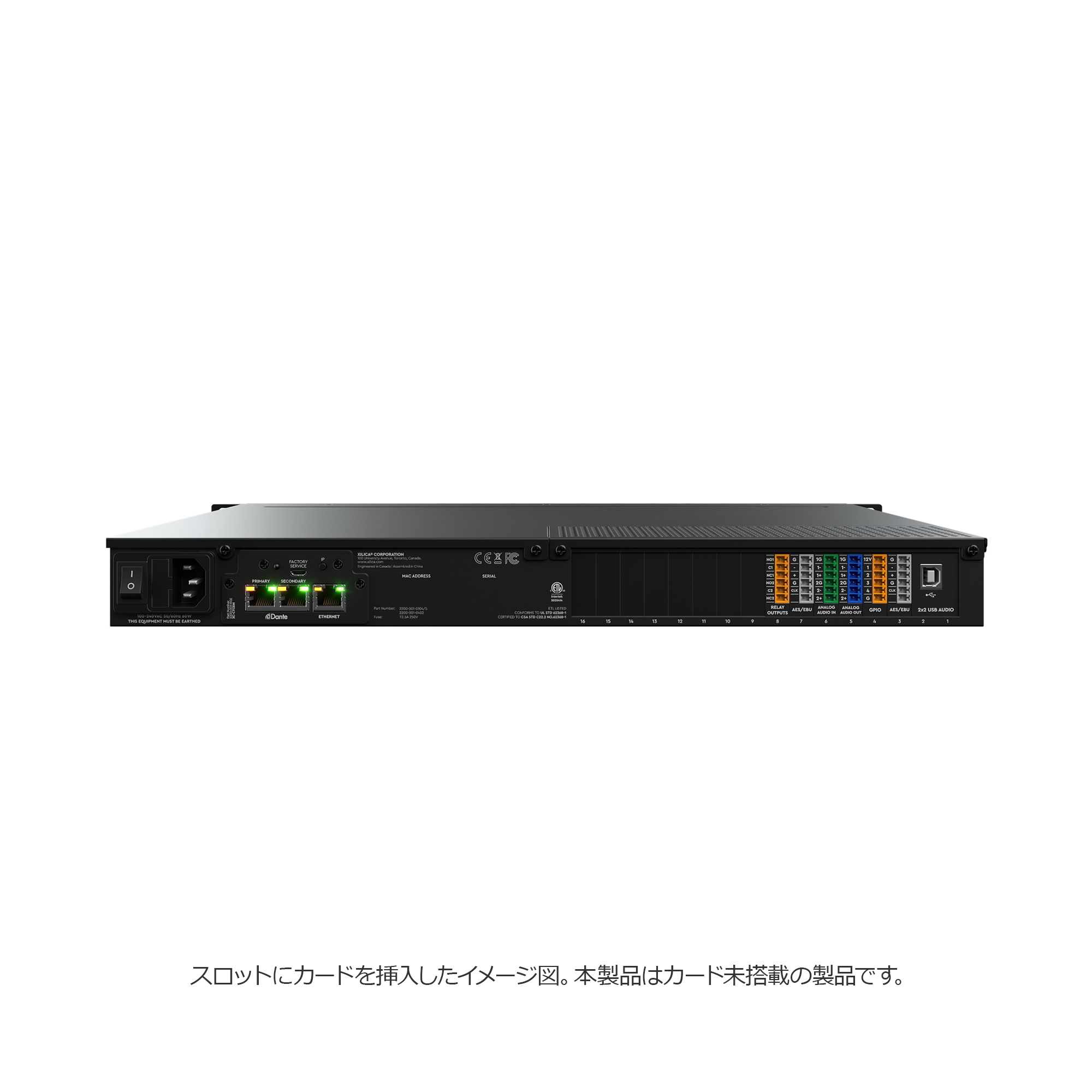 Solaro FR1背面画像 Solaro FR1背面画像
