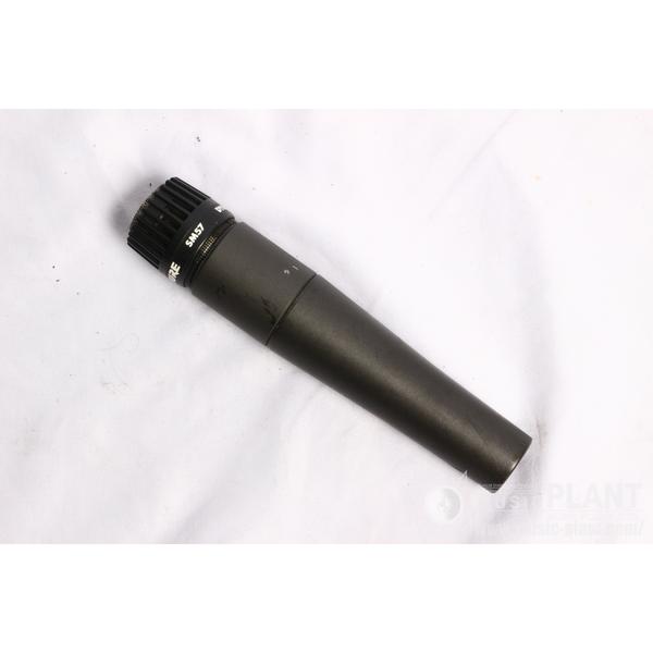 SM57サムネイル
