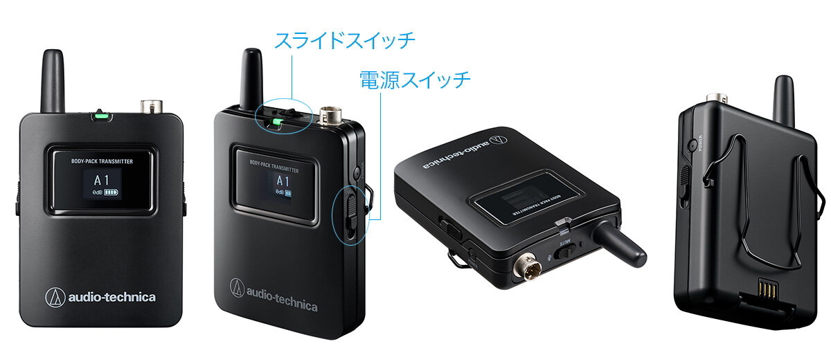 ATW-1423パネル画像 ATW-1423パネル画像