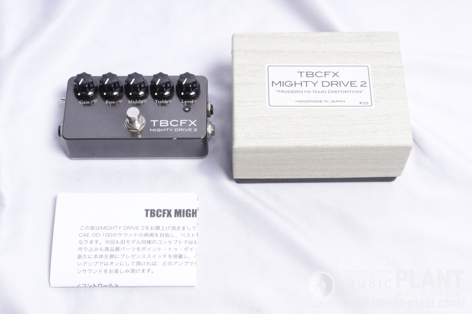 Mighty Drive2ケース画像 Mighty Drive2ケース画像
