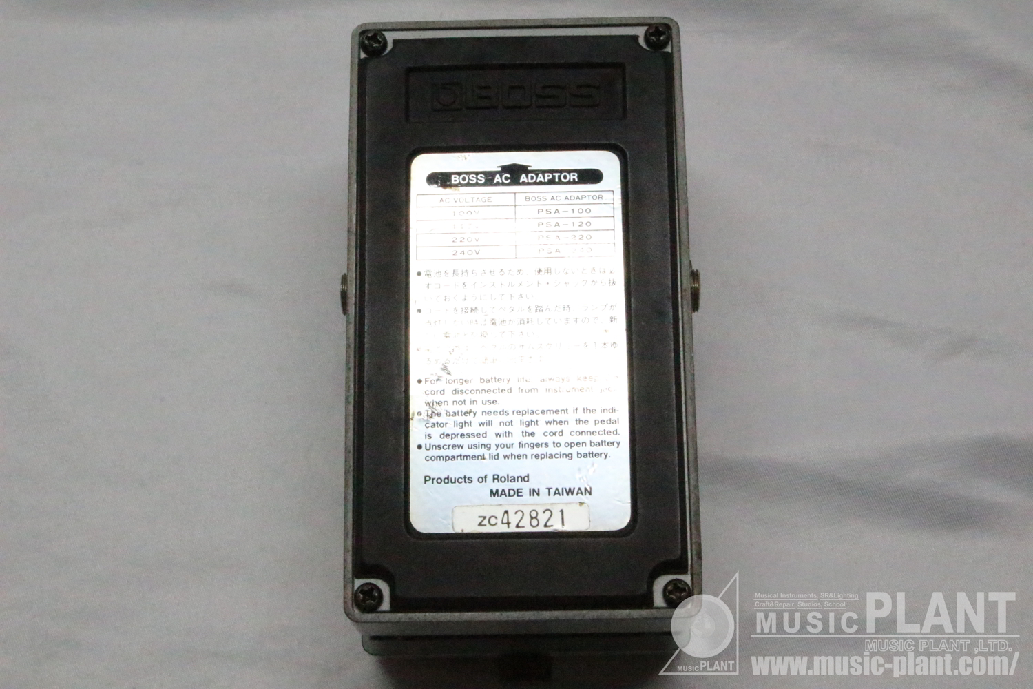PQ-4 Parametric Equalizer追加画像 PQ-4 Parametric Equalizer追加画像