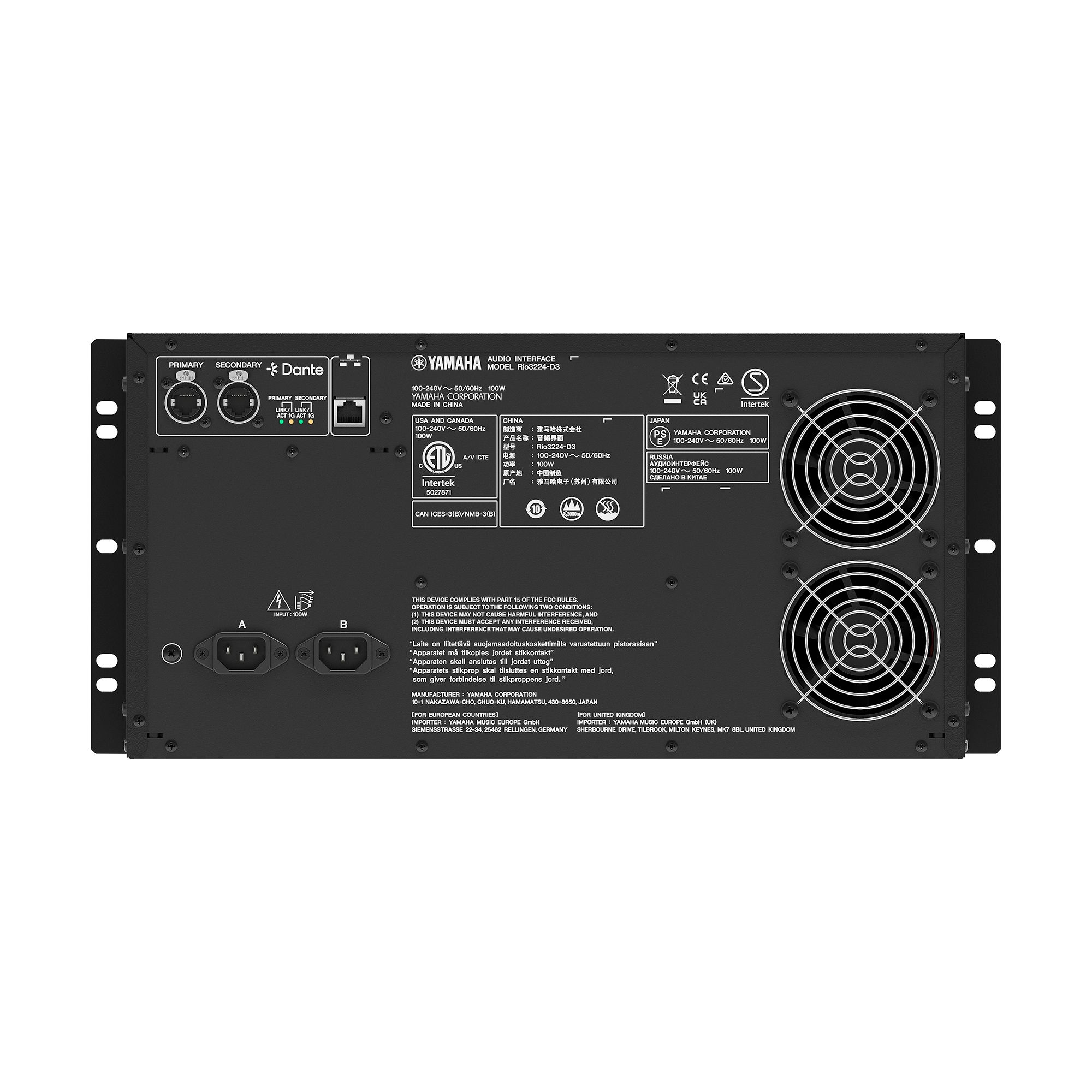 Rio3224-D3背面画像 Rio3224-D3背面画像