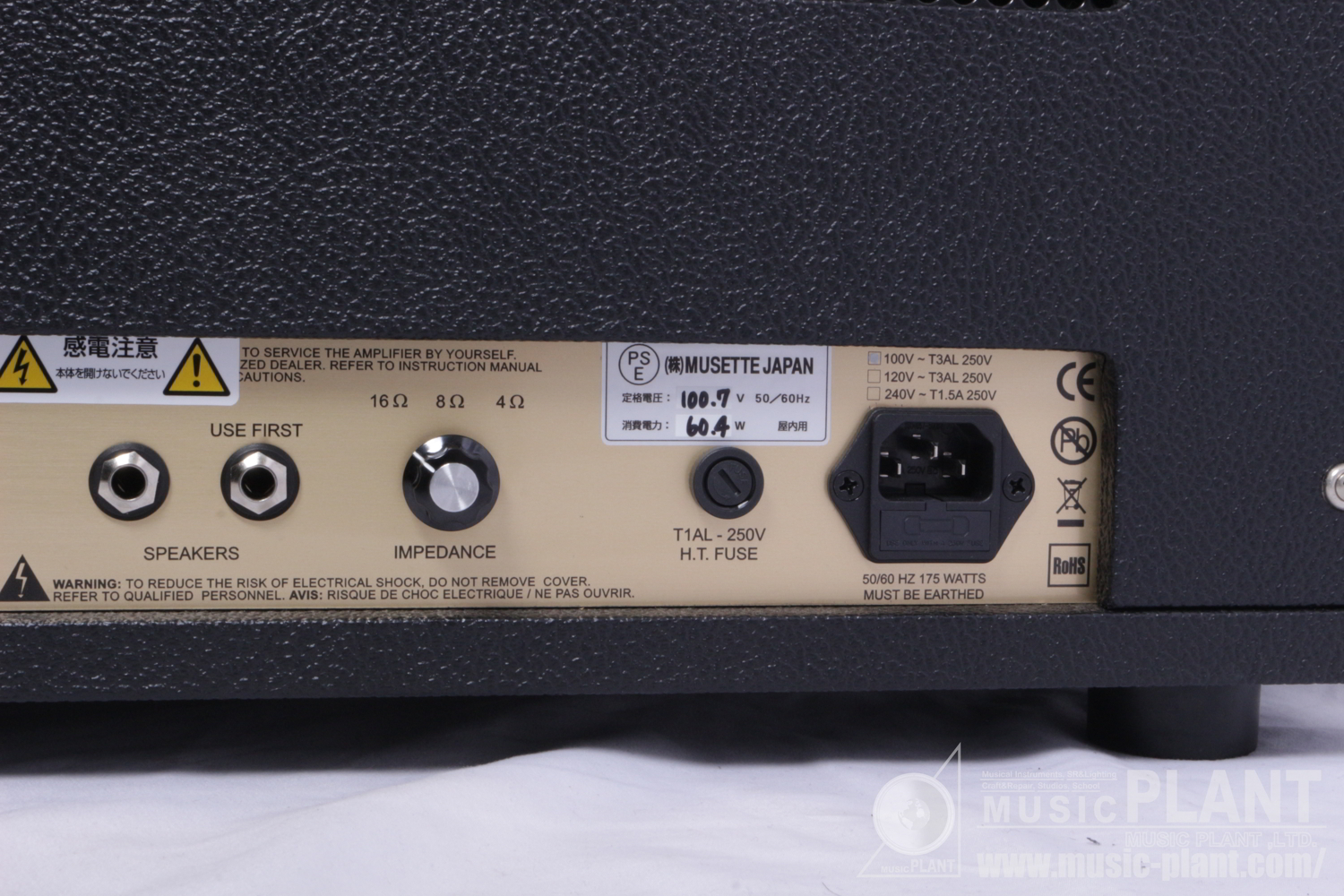 RUNT-50 HEAD追加画像 RUNT-50 HEAD追加画像