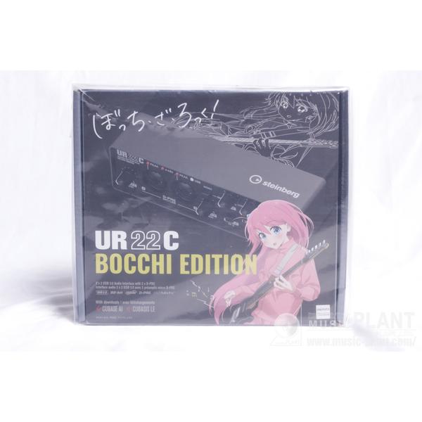 UR22C Bocchi Edition 未使用品サムネイル
