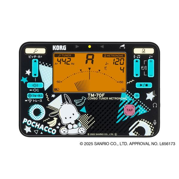 KORG-チューナー/メトロノームTM-70C SPC POCHACCO