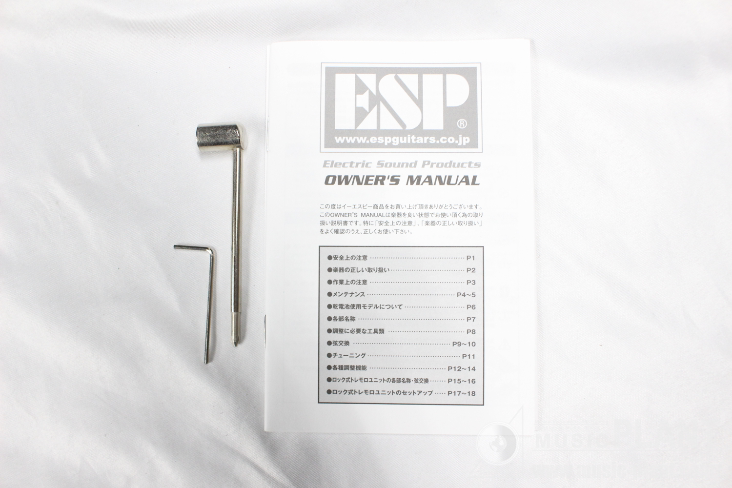 E-LS-115LT TVY追加画像 E-LS-115LT TVY追加画像