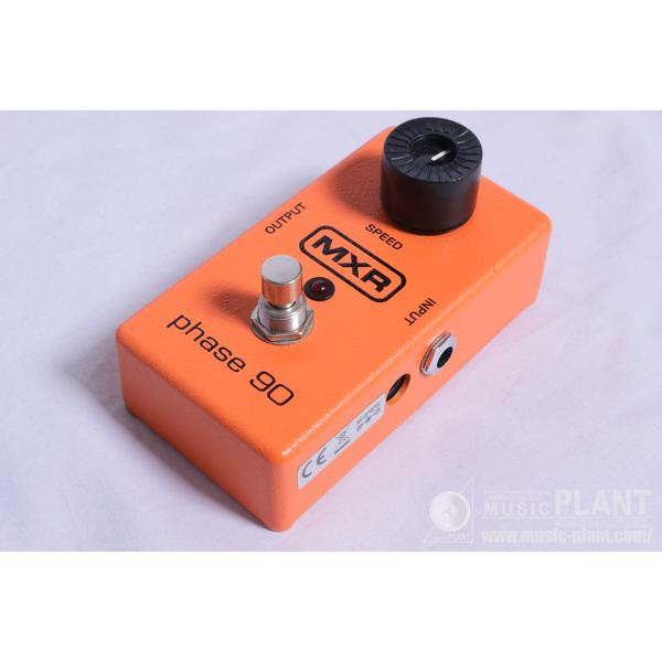 MXRM101 Phase 90