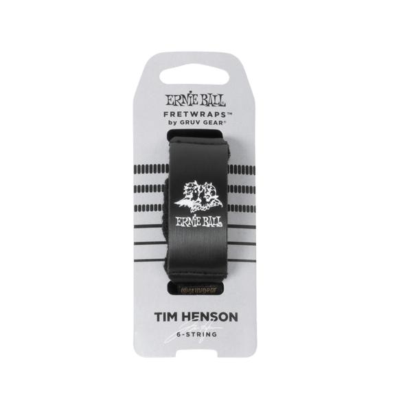ERNIE BALL-ストリングダンパー9628 Fretwrap Small Tim Henson Signature