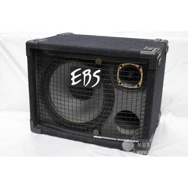 EBSNEO-112