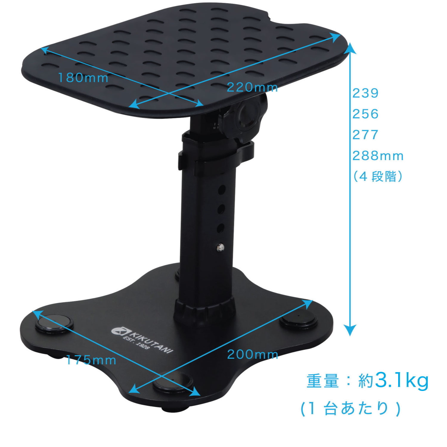 MOS-5 Monitor Speaker Stand Pair追加画像 MOS-5 Monitor Speaker Stand Pair追加画像