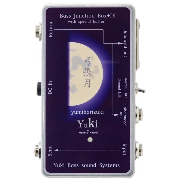 YUKI-ベース用高音質ジャンクションボックス+DI弓張月-YUMIHARIZUKI-