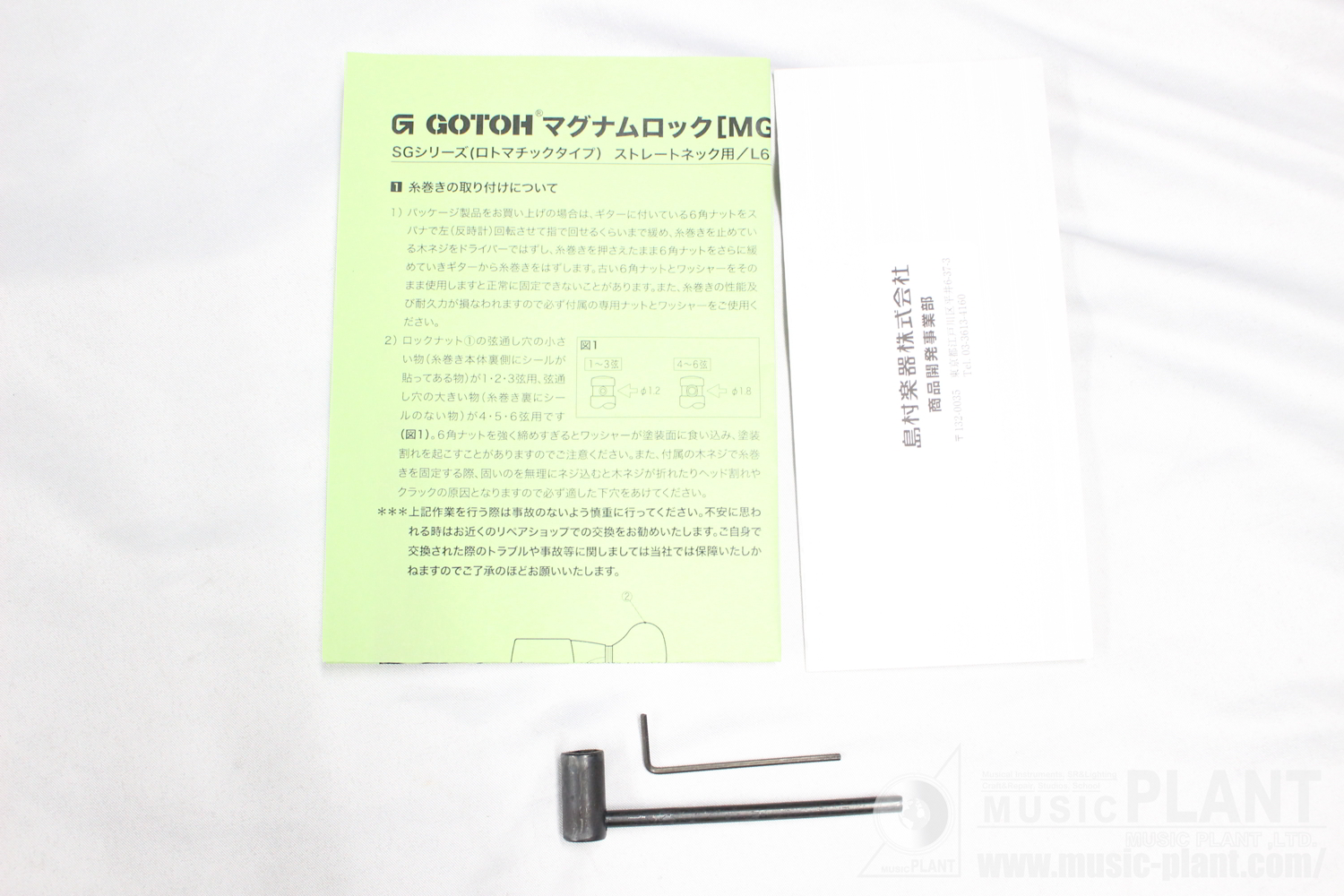 Cobra JS7 Grey追加画像 Cobra JS7 Grey追加画像