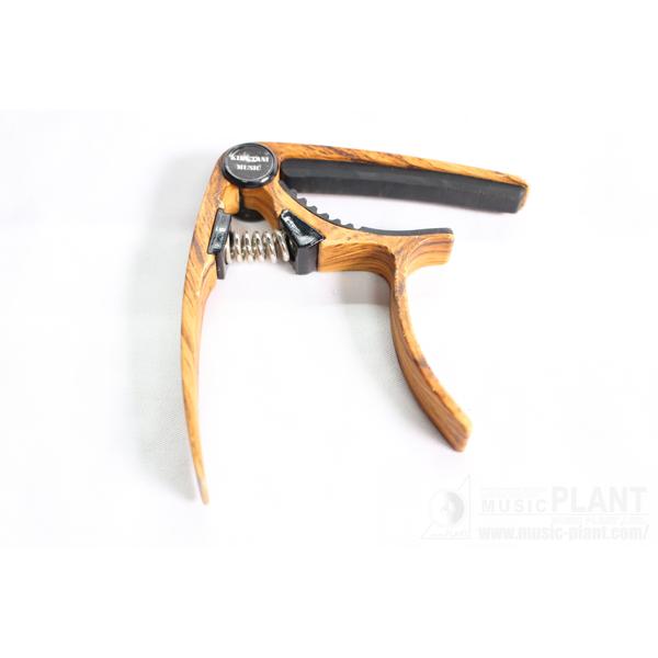 KIKUTANI-カポタストGC-10 WAL Guitar Capo