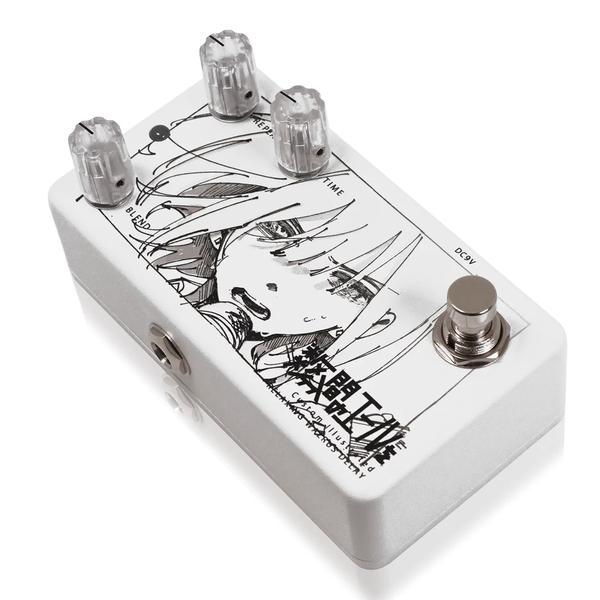 Animals Pedal-ディレイCustom Illustrated / RWD 数分間のエールを 織重 夕 #2