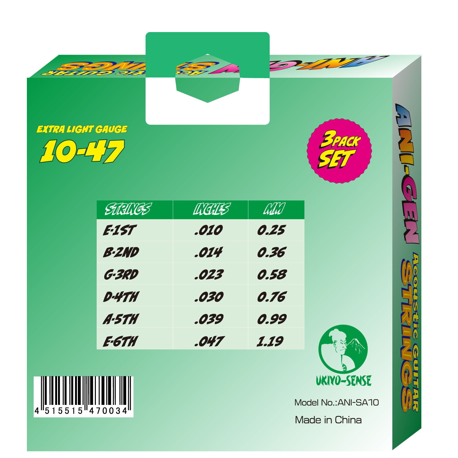 ANI-SA10 Extra Light 10-47 3Pack Set背面画像 ANI-SA10 Extra Light 10-47 3Pack Set背面画像