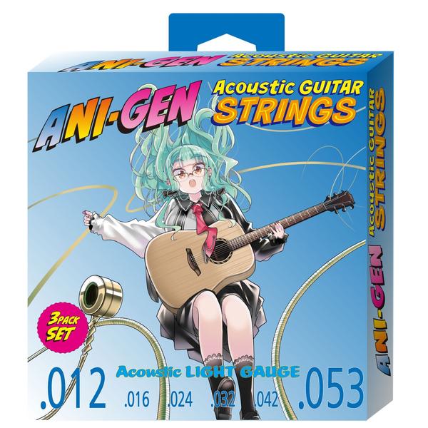 KIKUTANI-アコースティックギター弦3セットパックANI-SA12 Light 12-53 3Pack Set