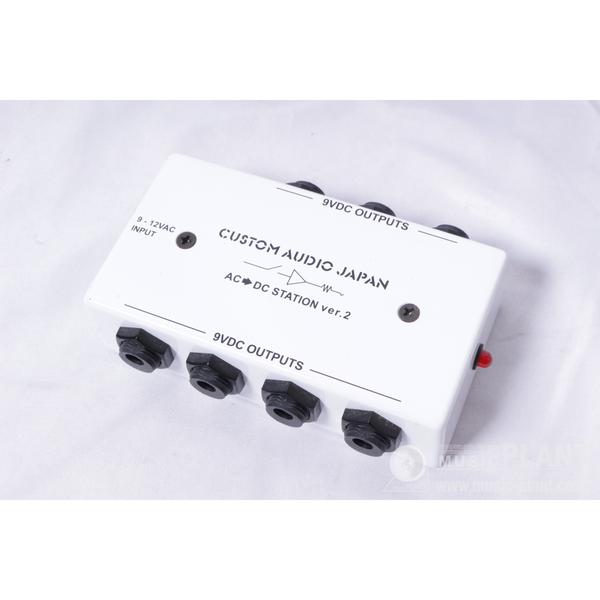Custom Audio Japan (CAJ)-エフェクター / パワーサプライAC/DC Station ver.2