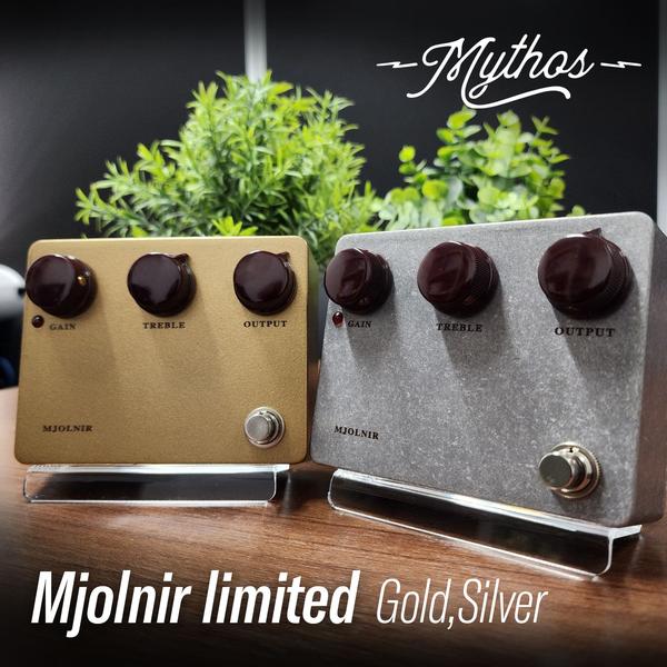 Mythos Pedals-オーバードライブMjolnir Limited Silver