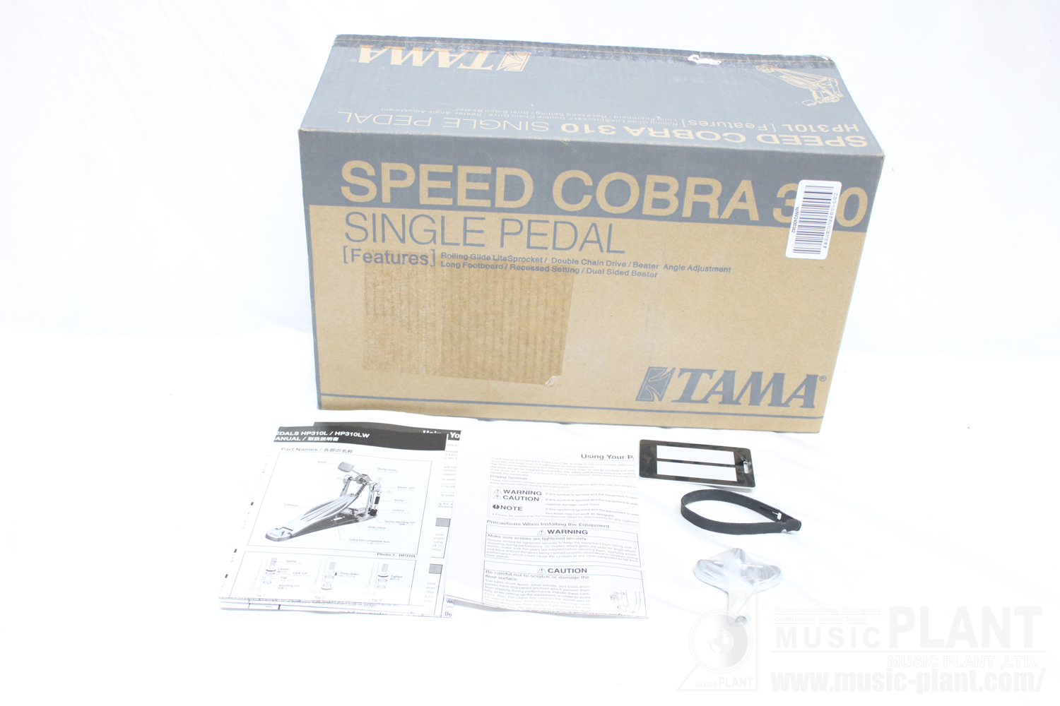 HP310L Single Pedal追加画像 HP310L Single Pedal追加画像