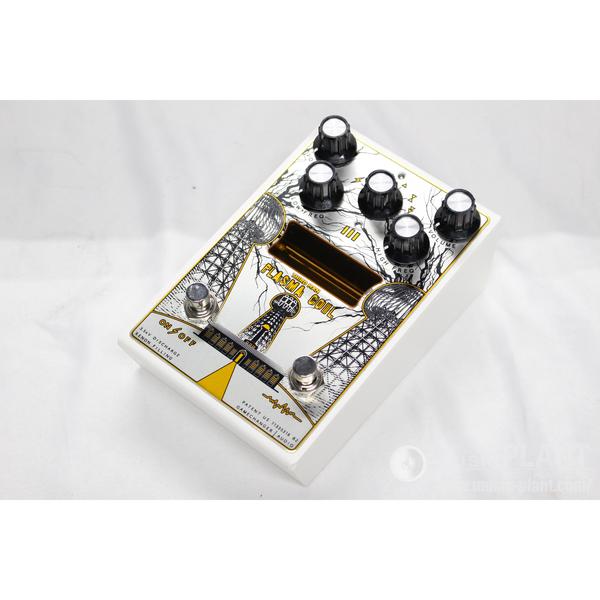 Plasma Coil 5-Year Anniversary Limited White Editionサムネイル