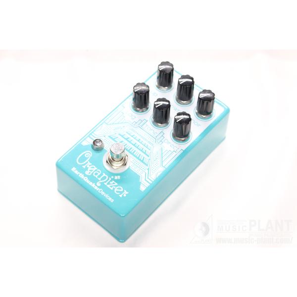 EarthQuaker Devices-ポリフォニック オルガン エミュレーターOrganizer