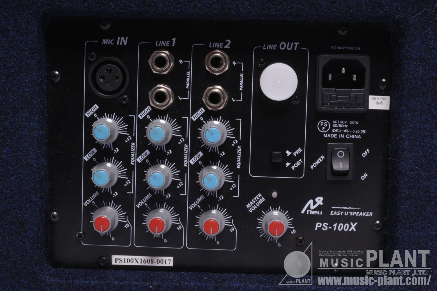 PS-100X追加画像 PS-100X追加画像