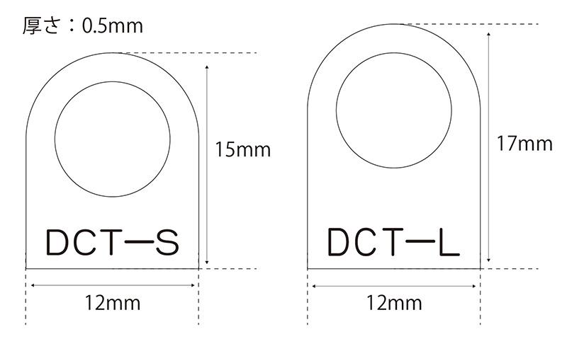 Static Eraser “Direct” TW-SE-DCT追加画像 Static Eraser “Direct” TW-SE-DCT追加画像