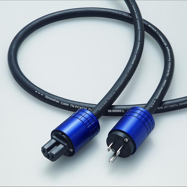 ACROLINK7N-PC4030 Purosangue 1.5m
