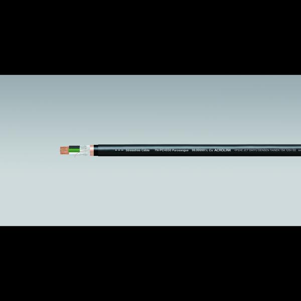 ACROLINK7N-PC4030 Purosangue CB 1.0m 切り売り