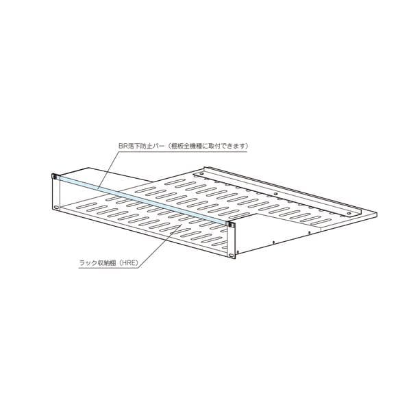 BR-8Bサムネイル
