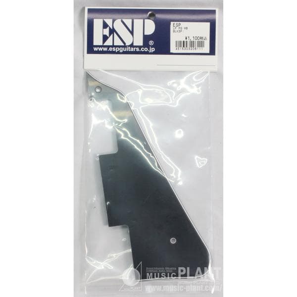 LP PG HB BLK3Pサムネイル