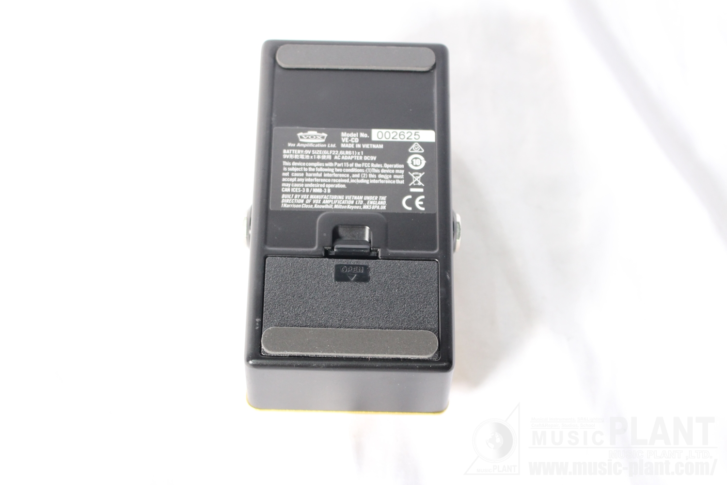 VE-CD COPPERHEAD DRIVE追加画像 VE-CD COPPERHEAD DRIVE追加画像