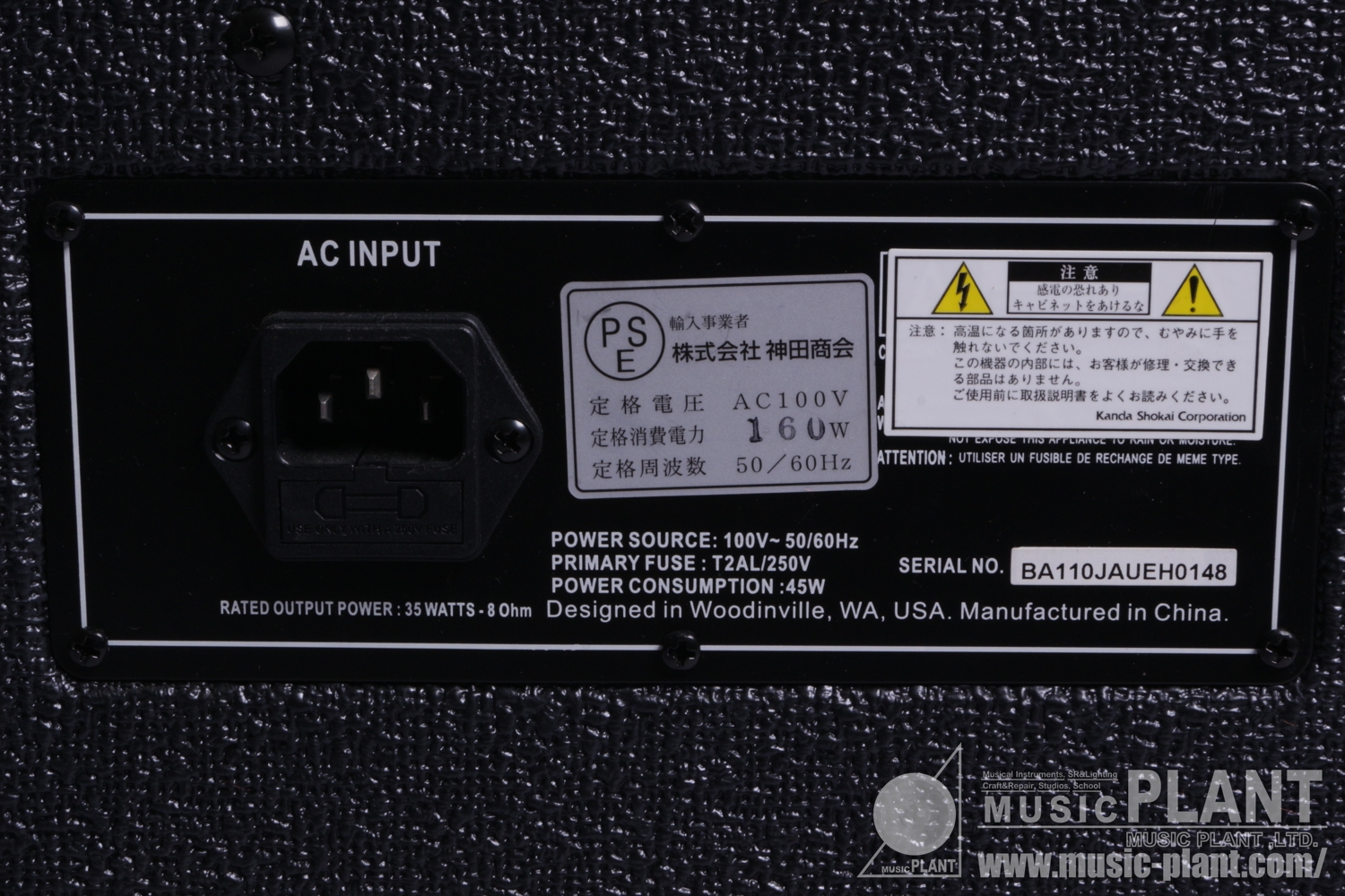 BA-110追加画像 BA-110追加画像
