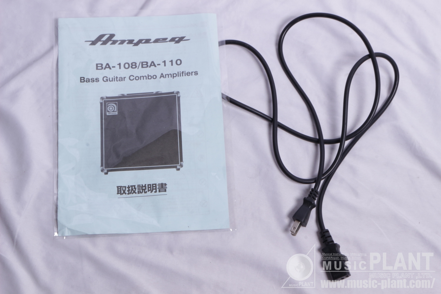 BA-110ケース画像 BA-110ケース画像