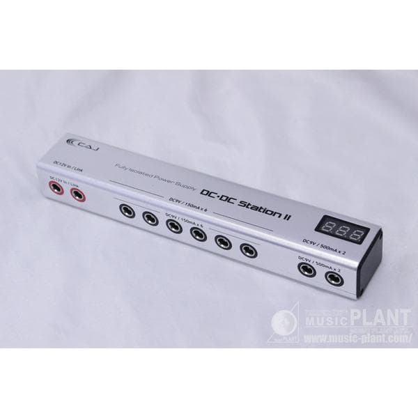 Custom Audio Japan (CAJ)DC/DC Station II
