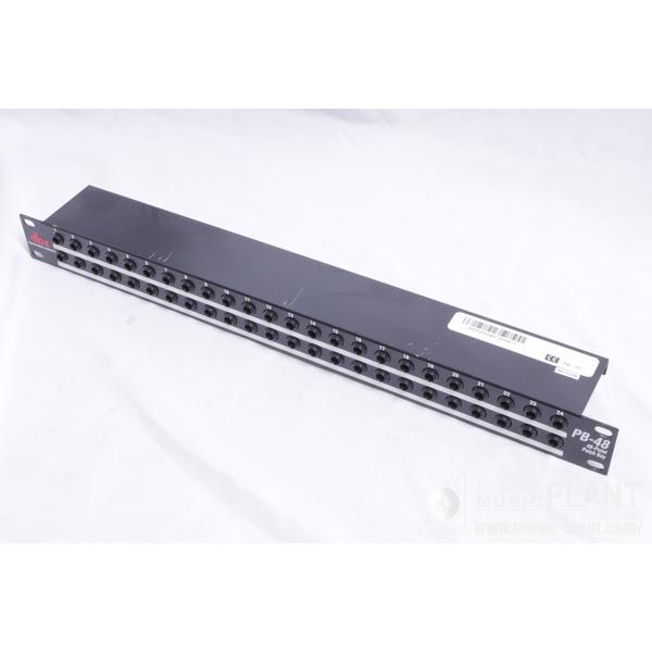 dbxPB-48