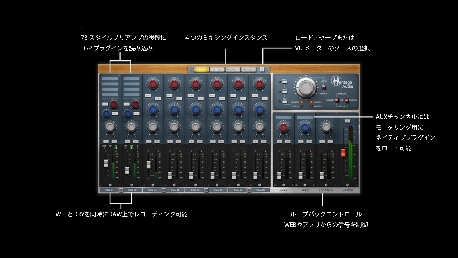 i73 PRO EDGE追加画像 i73 PRO EDGE追加画像