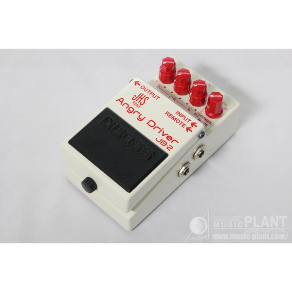 BOSSJB-2