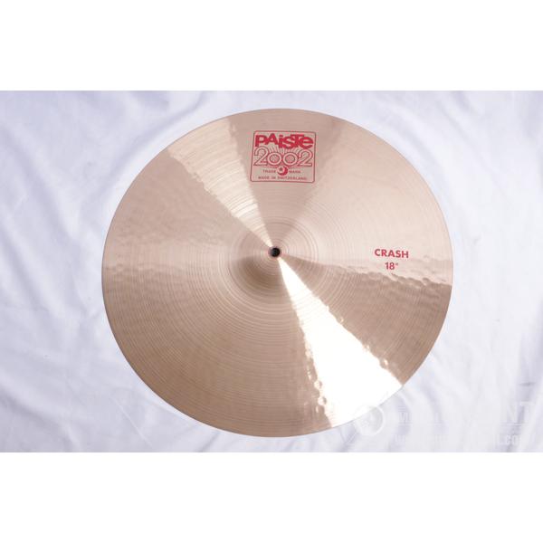 PAiSTe2002 Crash 18"